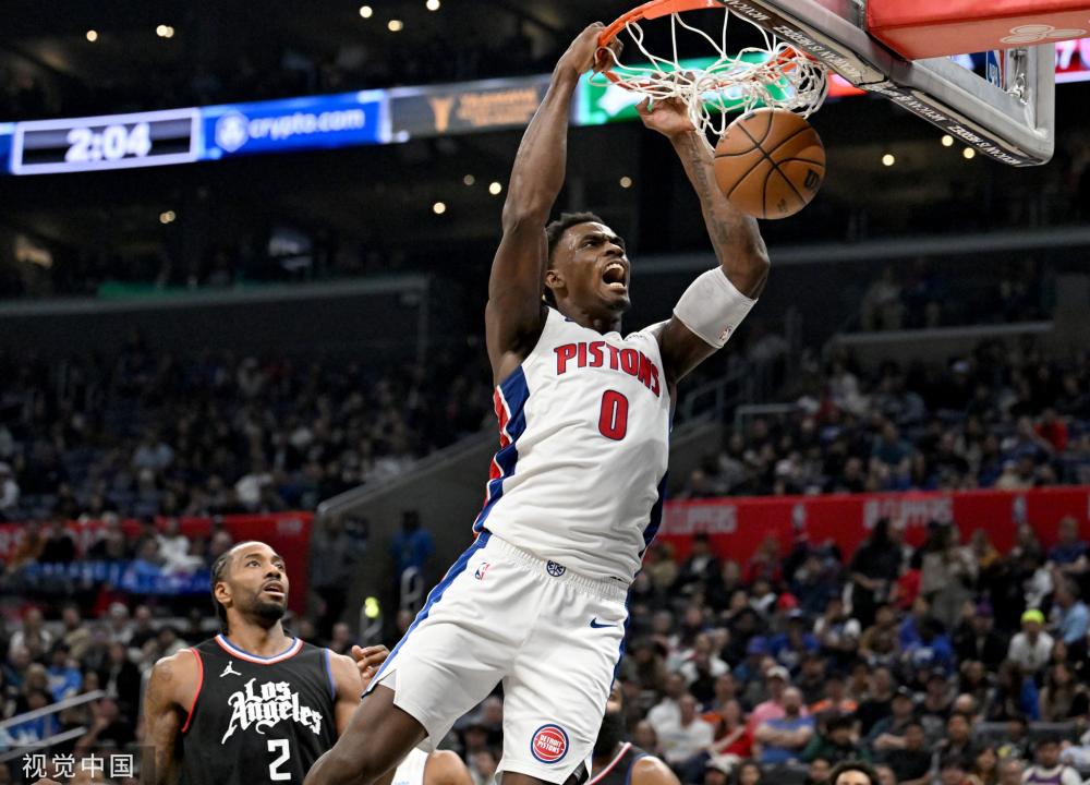 维奇和米利 维奇和米利